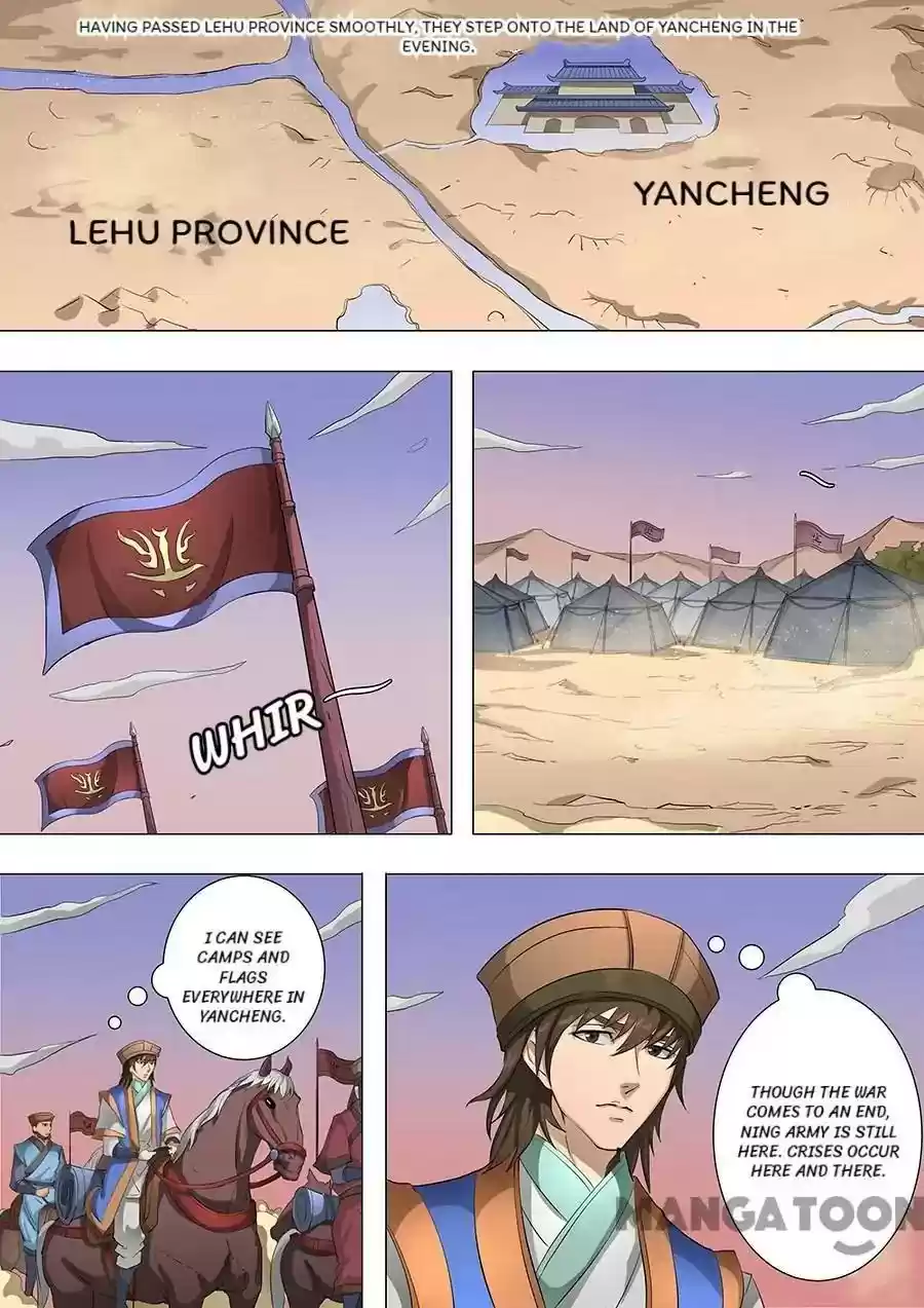 Don's Adventure in Another World Chapter 197