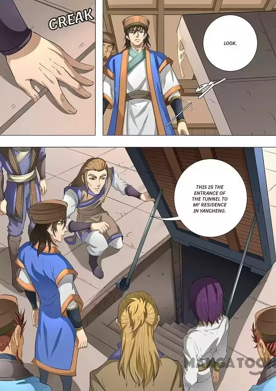 Don's Adventure in Another World Chapter 197