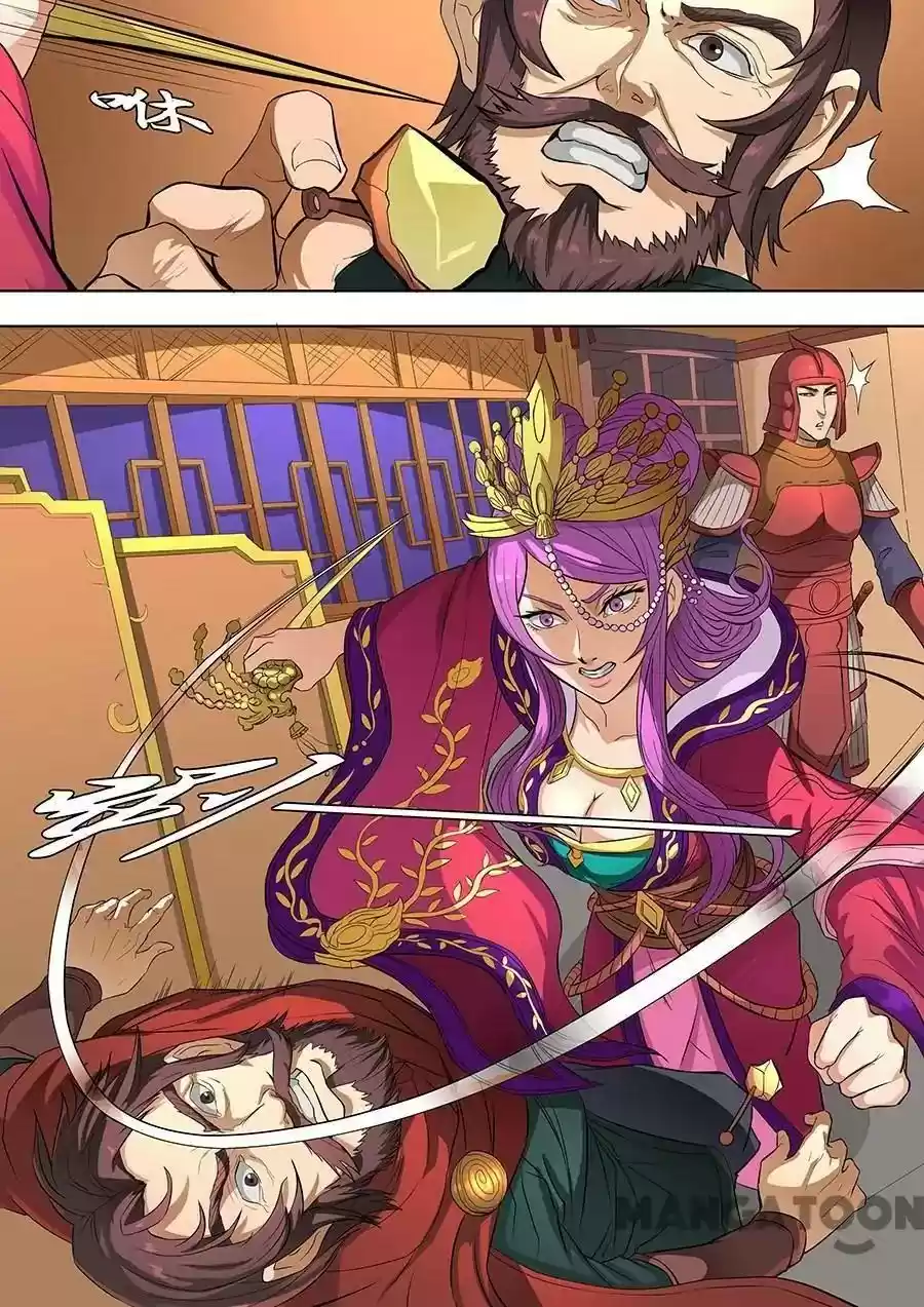 Don's Adventure in Another World Chapter 205