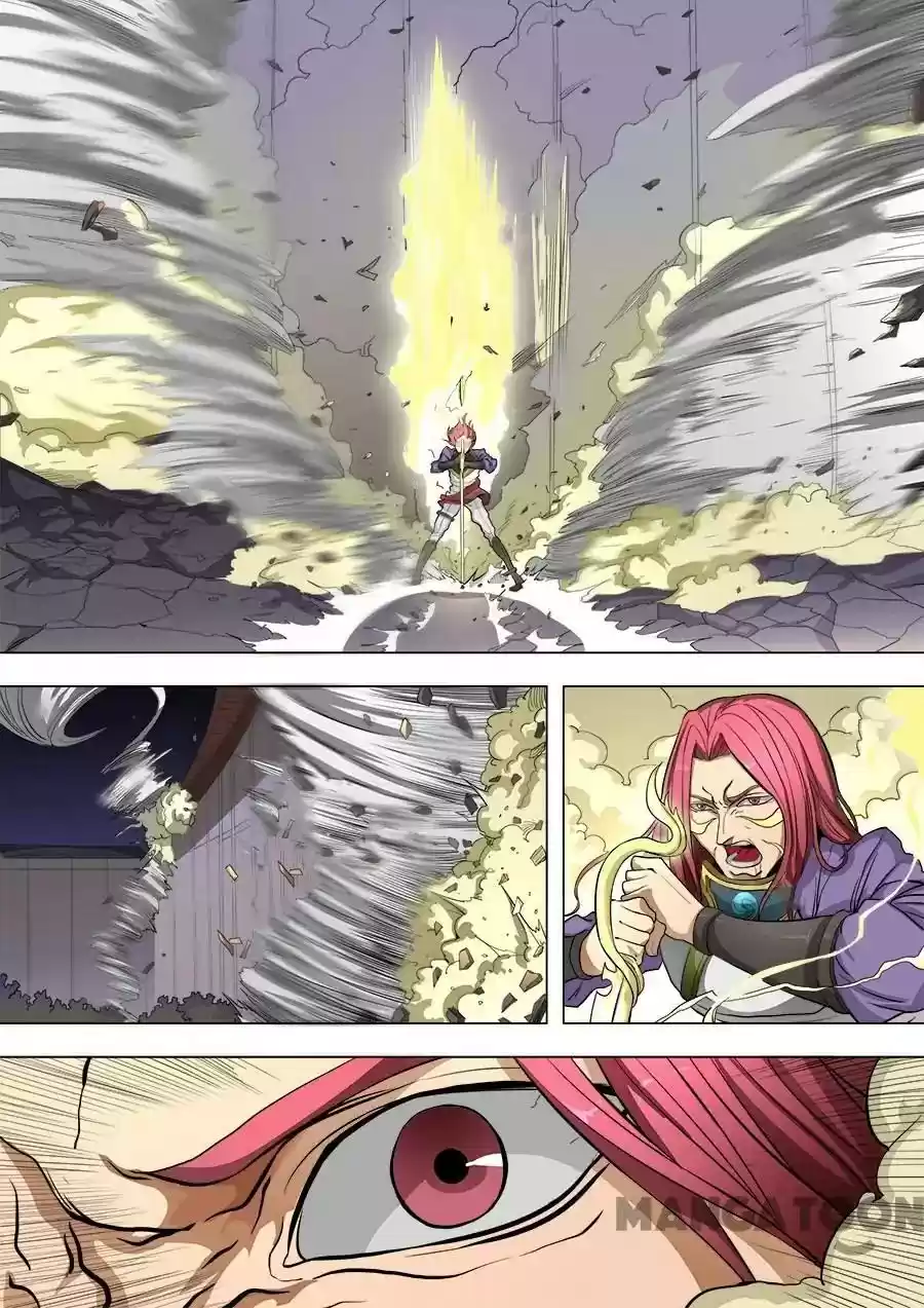 Don's Adventure in Another World Chapter 210