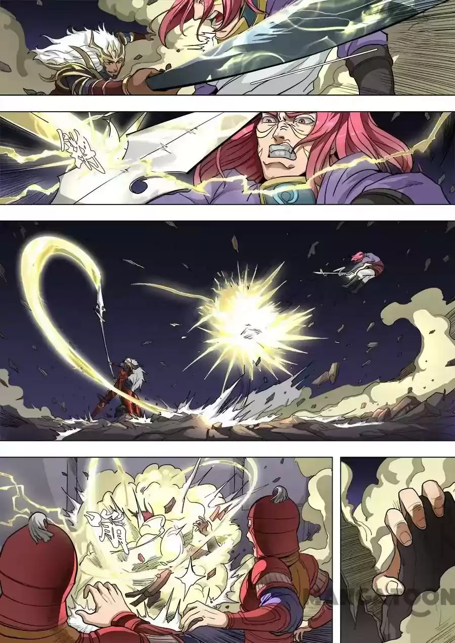 Don's Adventure in Another World Chapter 210