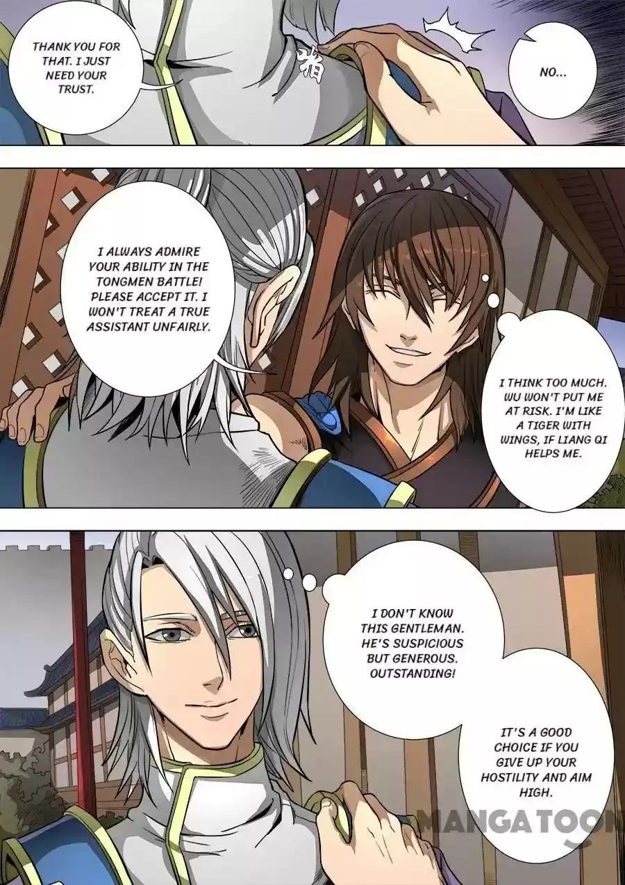 Don's Adventure in Another World Chapter 212