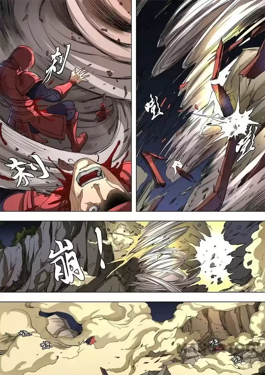 Don's Adventure in Another World Chapter 218