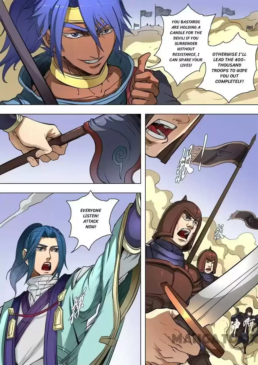 Don's Adventure in Another World Chapter 221