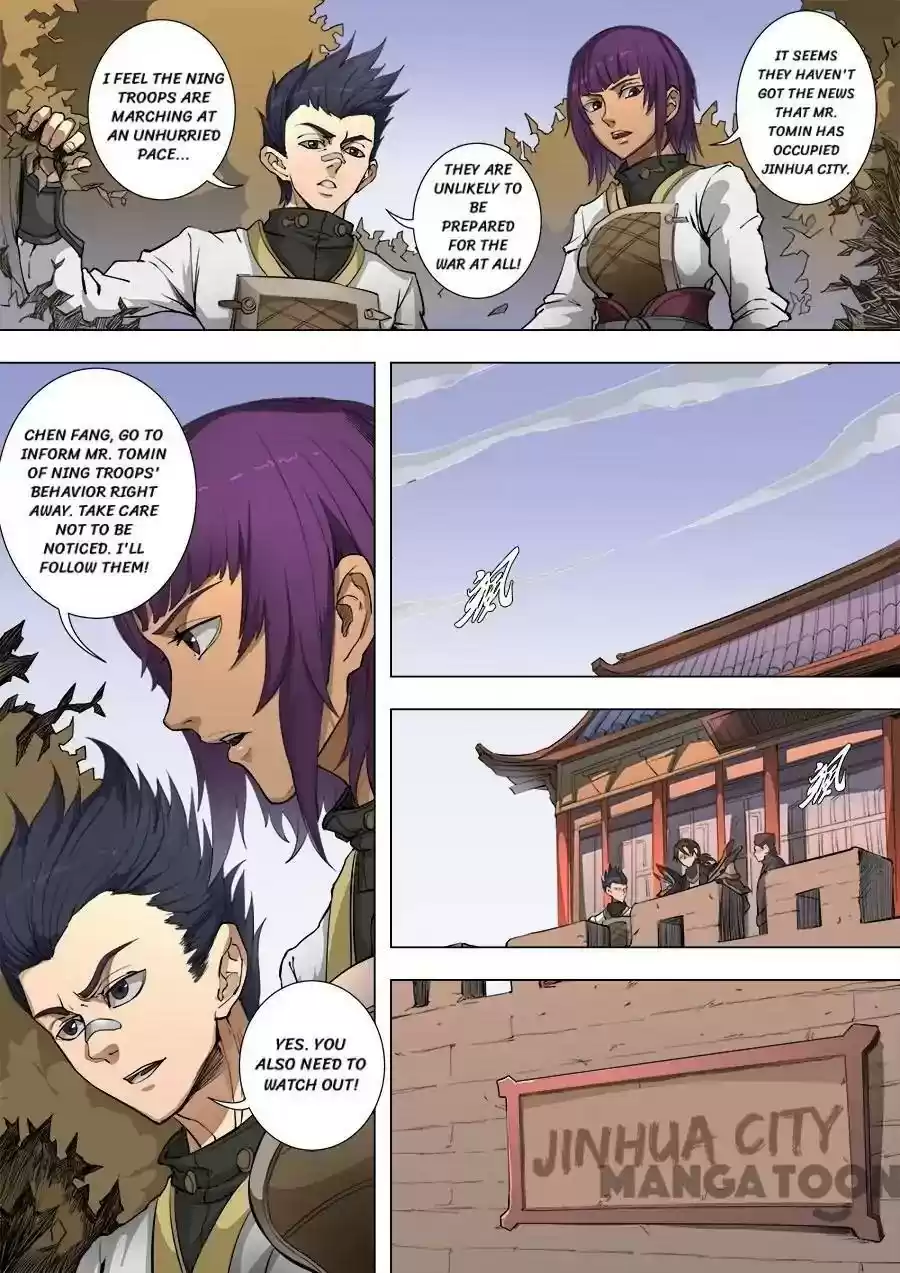 Don's Adventure in Another World Chapter 221