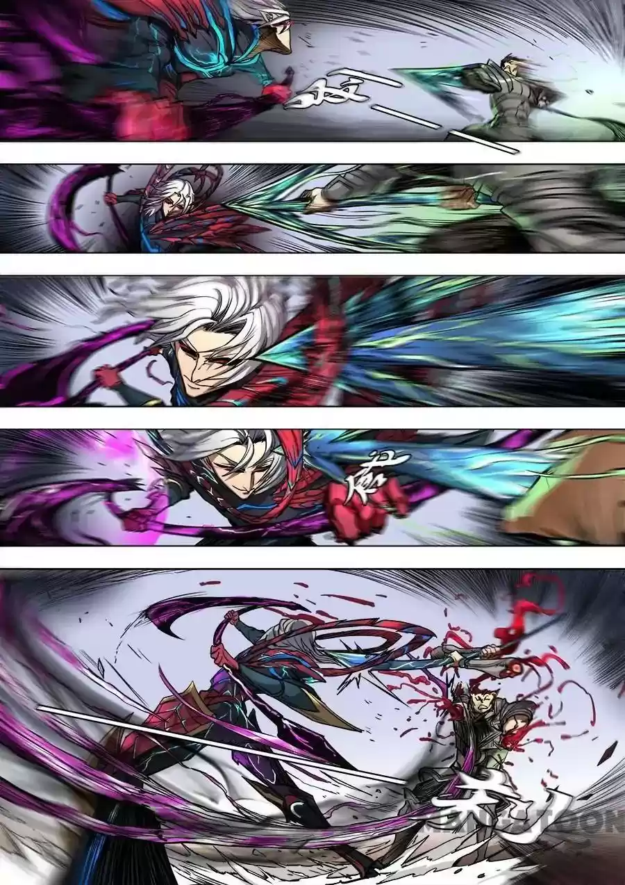 Don's Adventure in Another World Chapter 222