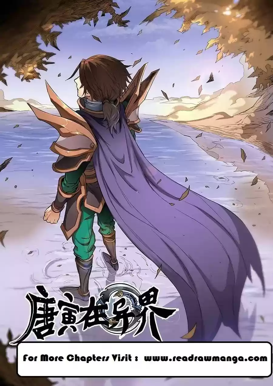 Don's Adventure in Another World Chapter 223