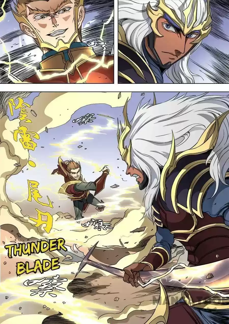 Don's Adventure in Another World Chapter 225