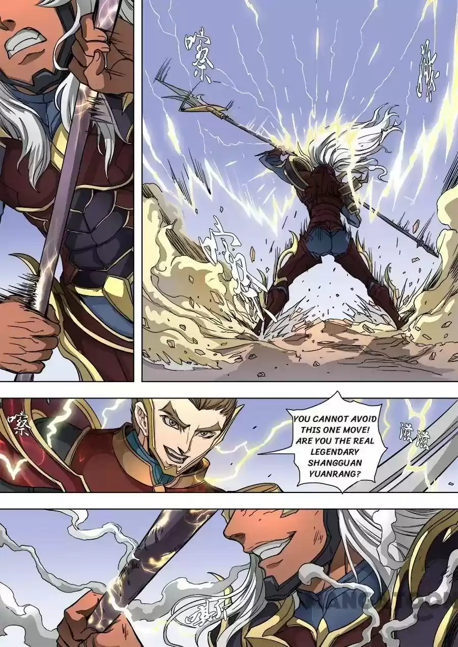 Don's Adventure in Another World Chapter 226