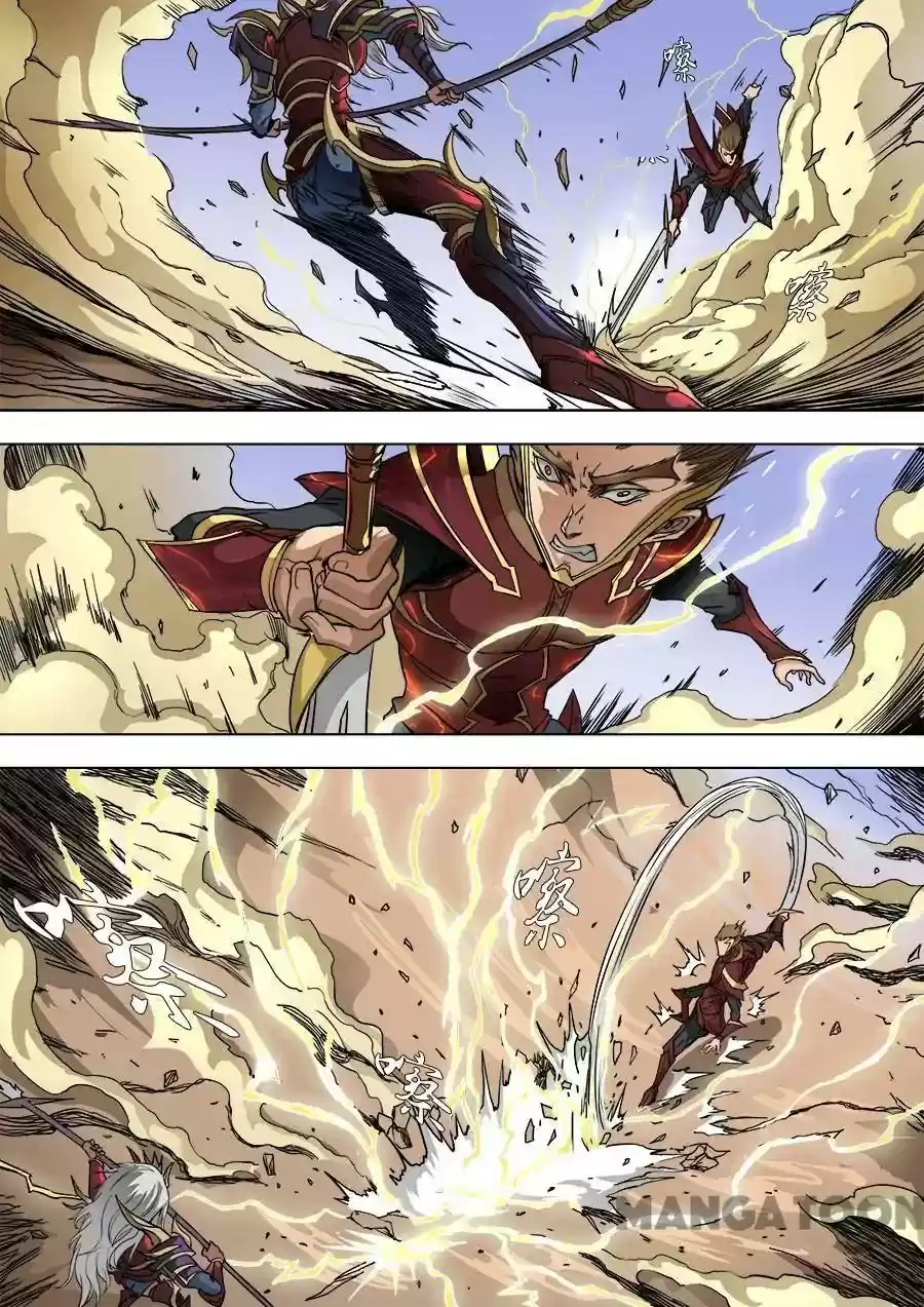 Don's Adventure in Another World Chapter 226