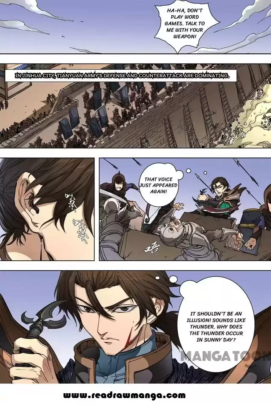 Don's Adventure in Another World Chapter 226