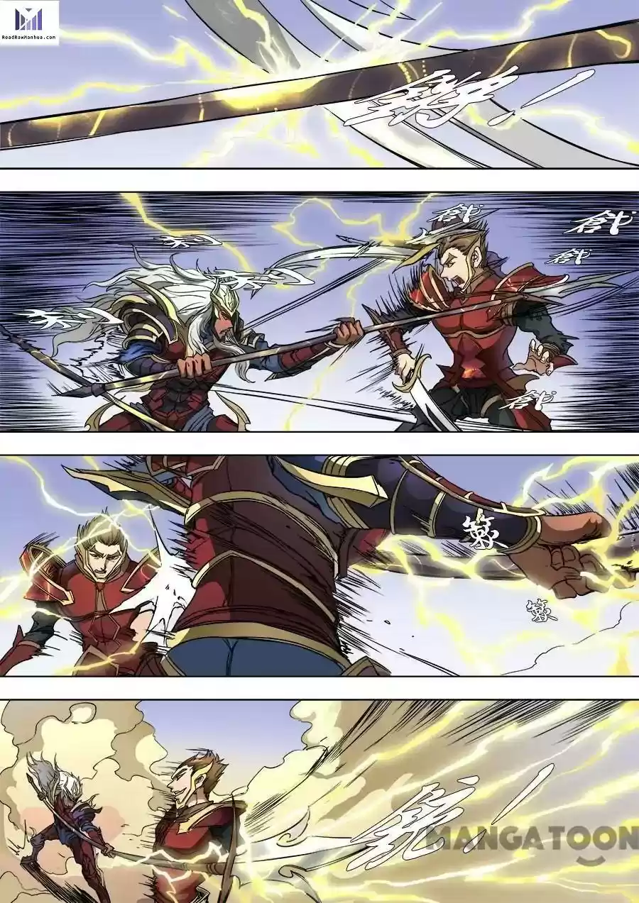 Don's Adventure in Another World Chapter 227