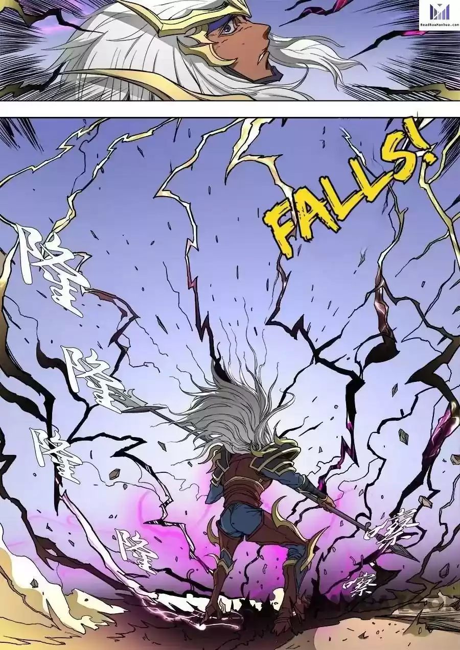 Don's Adventure in Another World Chapter 227