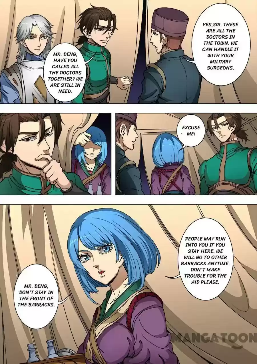 Don's Adventure in Another World Chapter 231