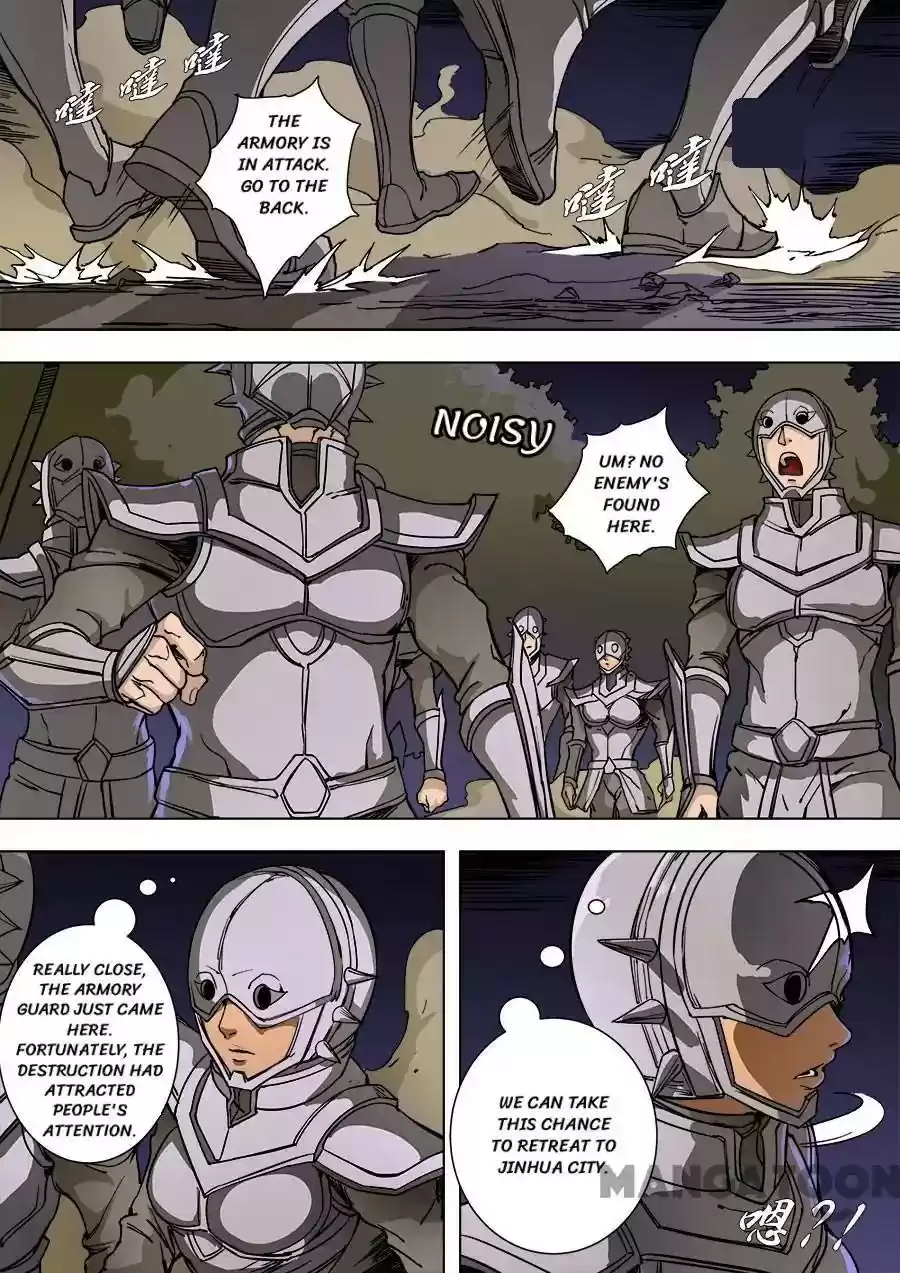 Don's Adventure in Another World Chapter 231