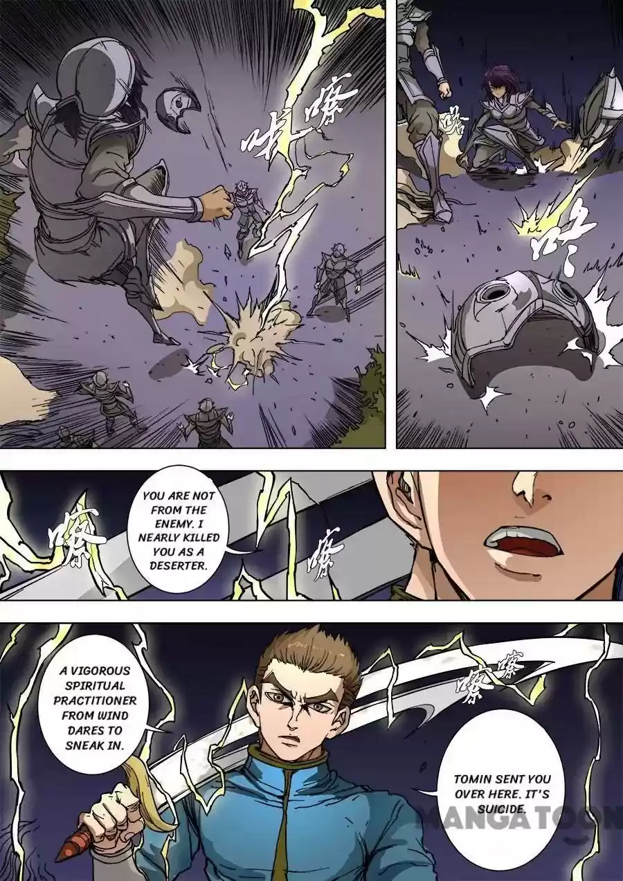 Don's Adventure in Another World Chapter 231