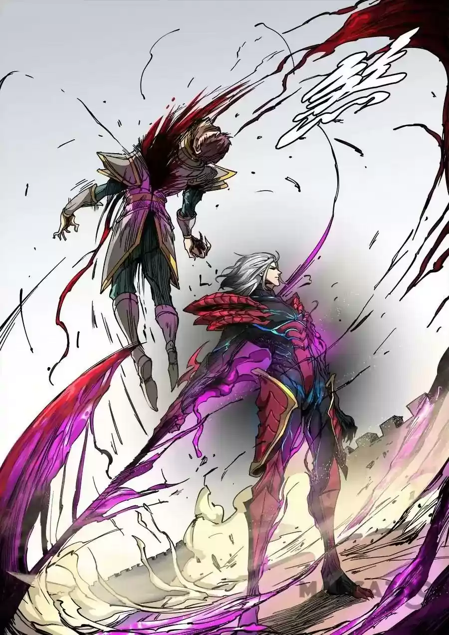 Don's Adventure in Another World Chapter 235