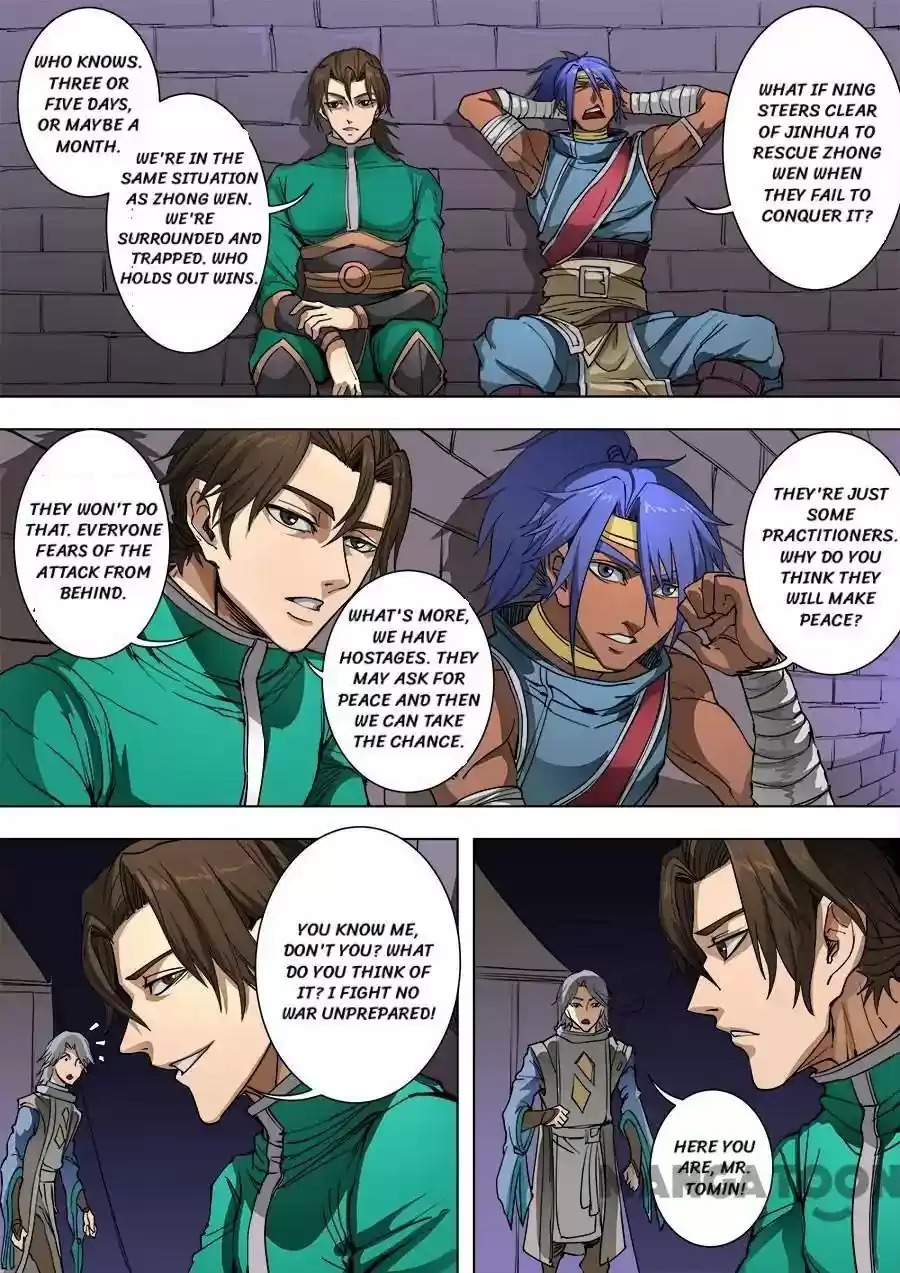 Don's Adventure in Another World Chapter 236