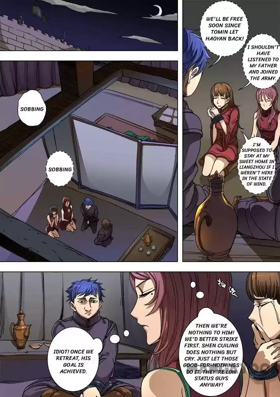 Don's Adventure in Another World Chapter 238