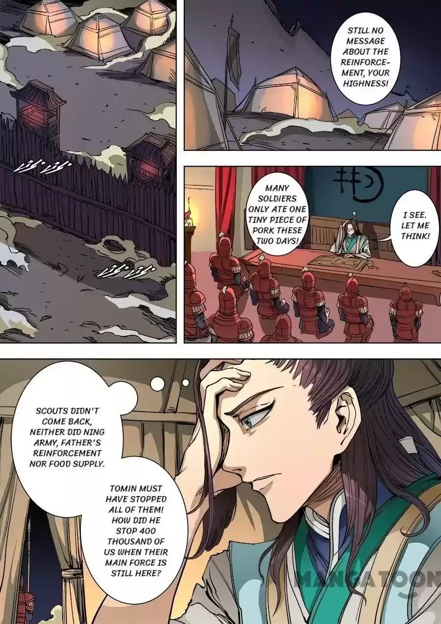 Don's Adventure in Another World Chapter 240