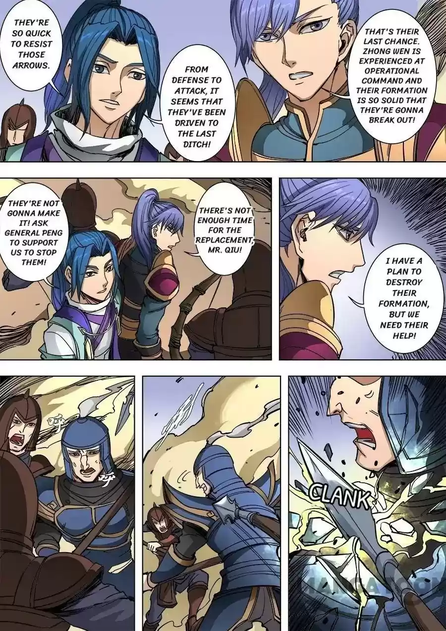 Don's Adventure in Another World Chapter 241