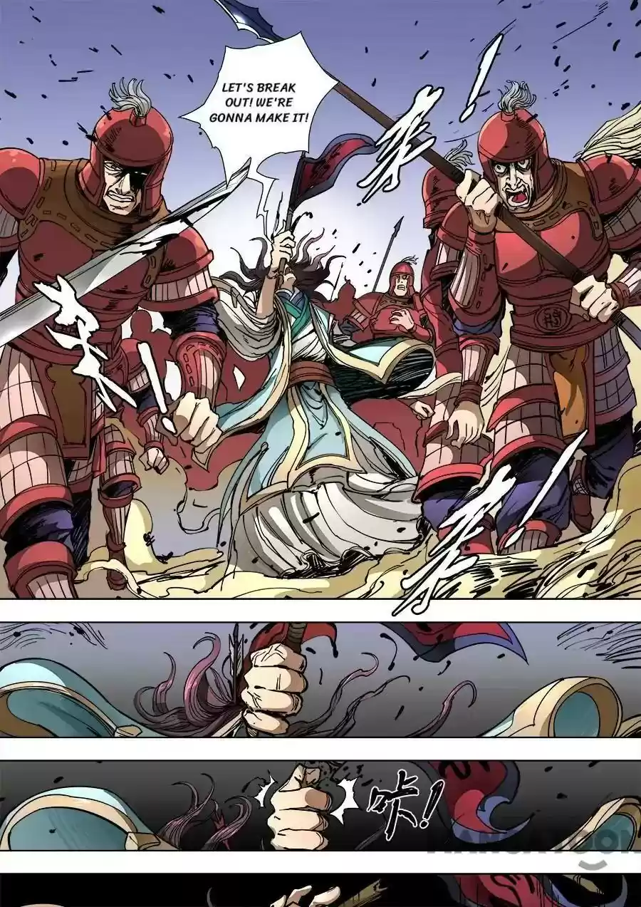 Don's Adventure in Another World Chapter 242