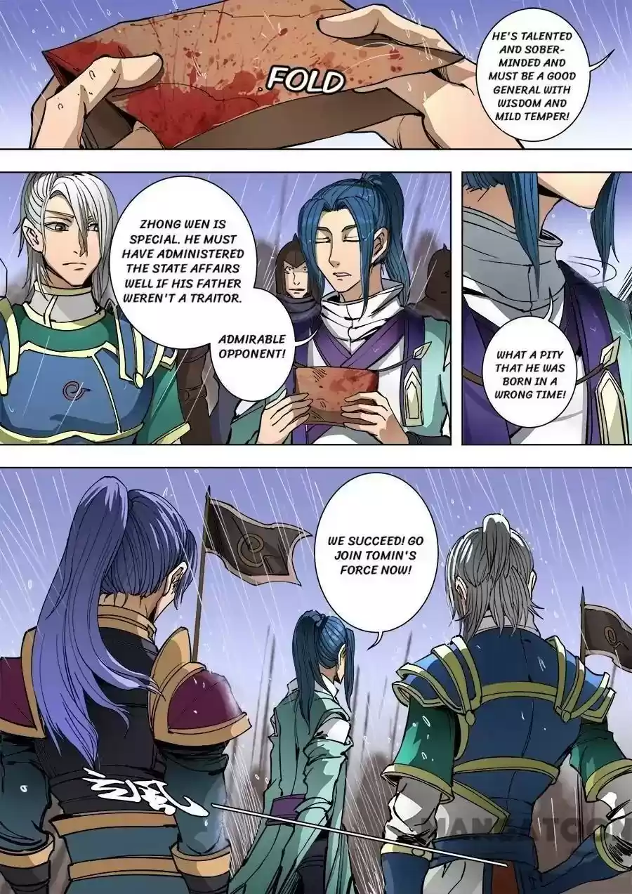 Don's Adventure in Another World Chapter 242