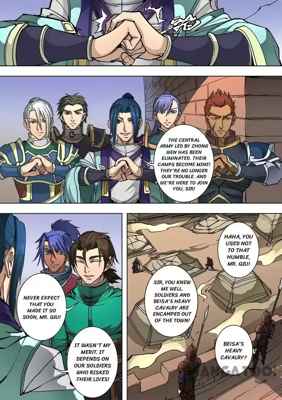 Don's Adventure in Another World Chapter 243