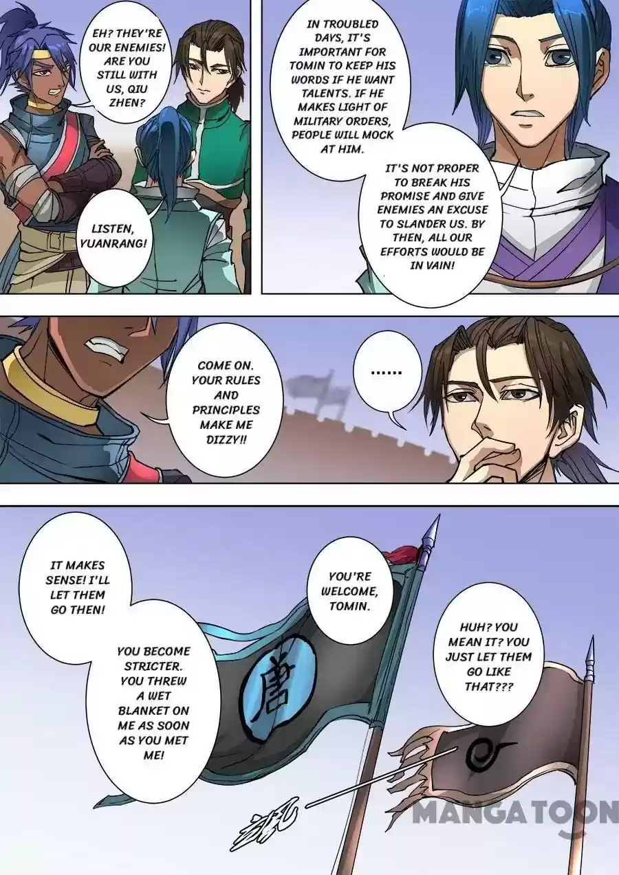 Don's Adventure in Another World Chapter 243