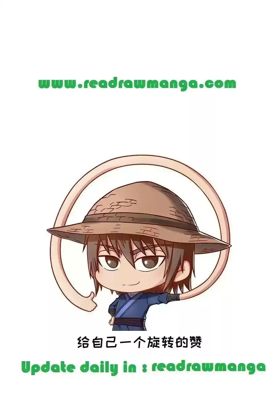 Don's Adventure in Another World Chapter 244