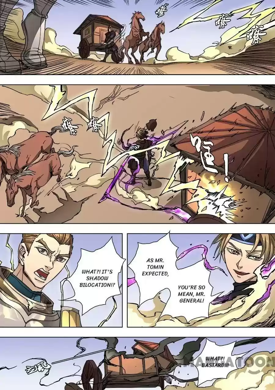 Don's Adventure in Another World Chapter 244