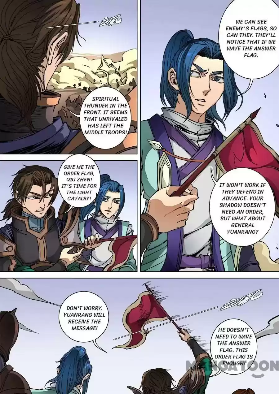 Don's Adventure in Another World Chapter 247