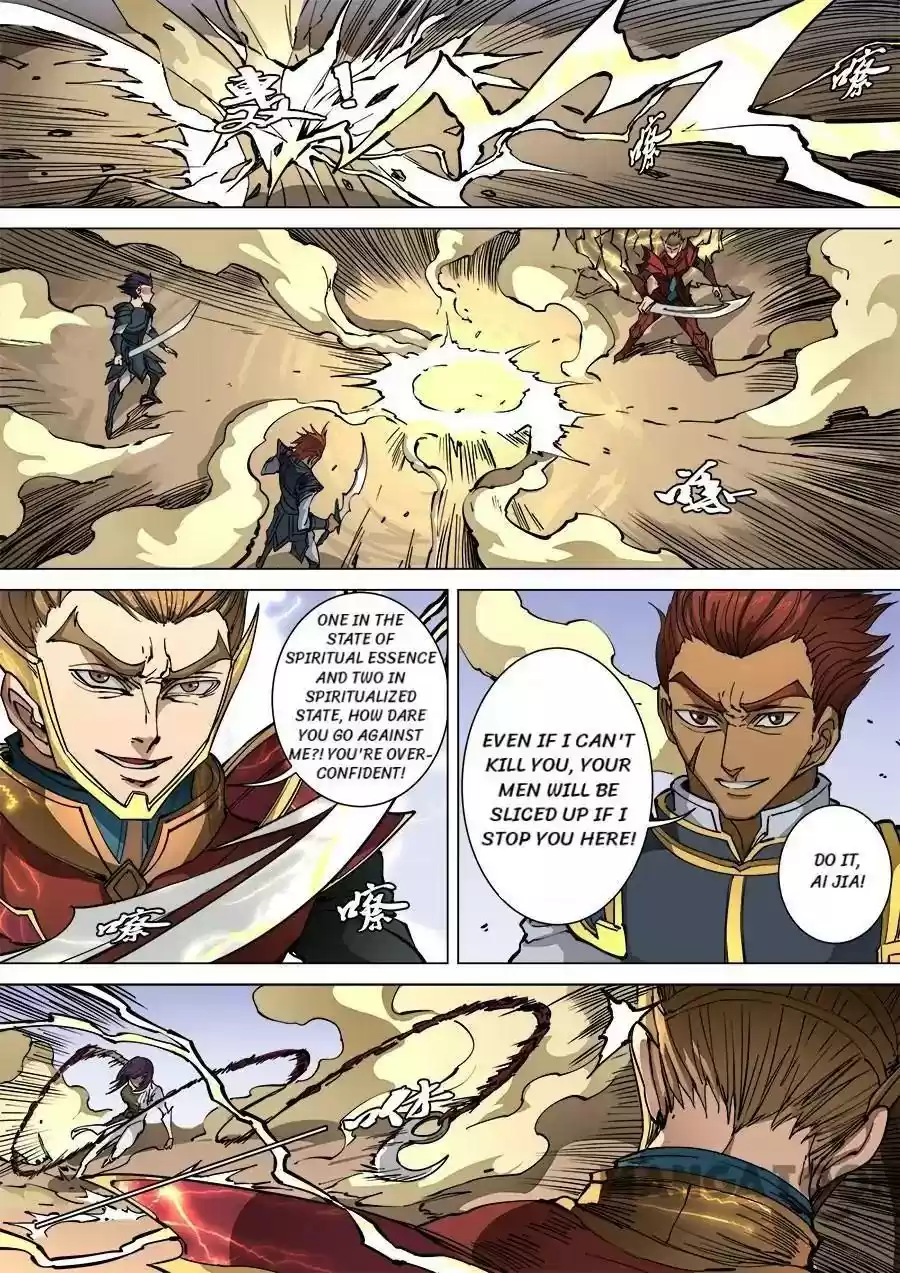 Don's Adventure in Another World Chapter 247