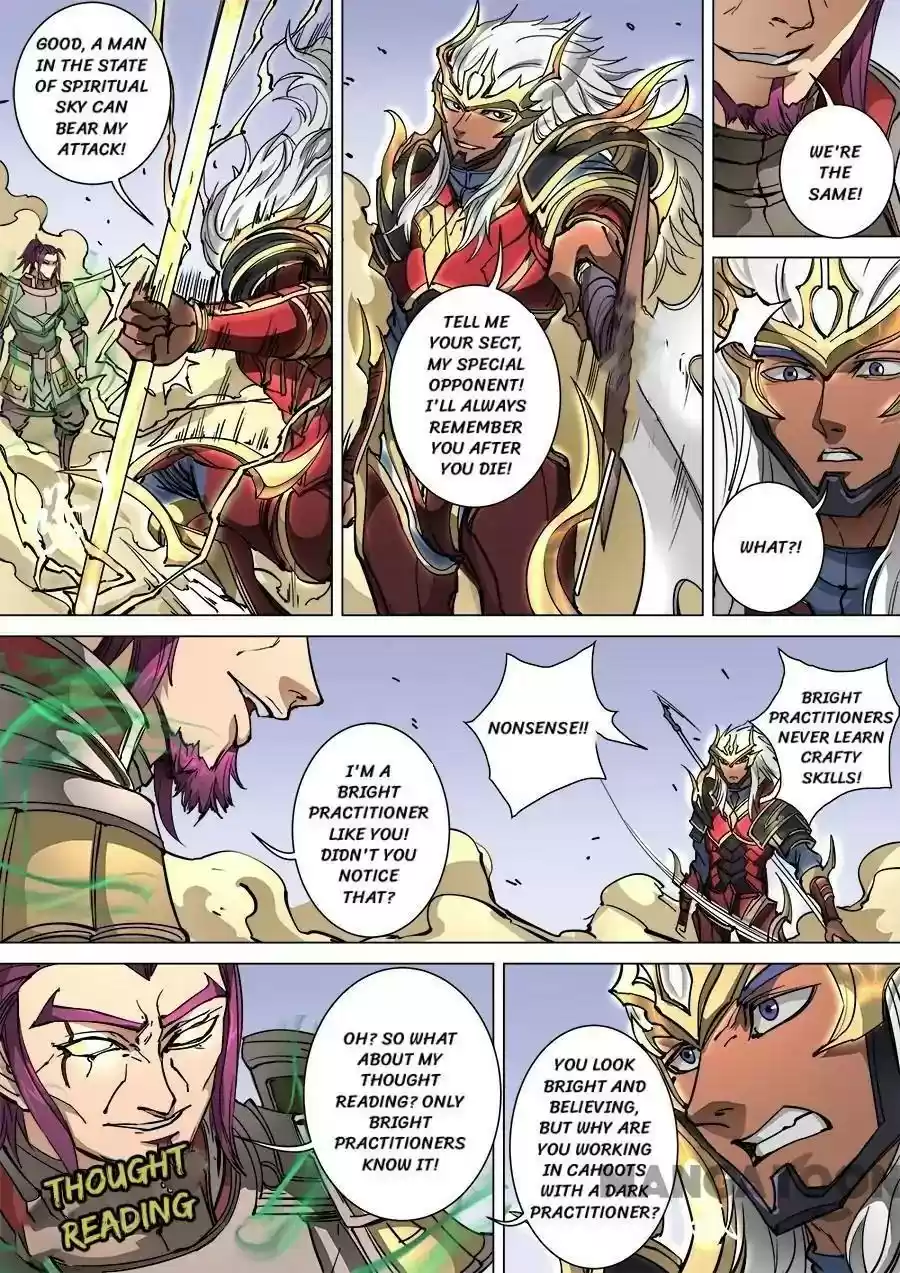 Don's Adventure in Another World Chapter 248