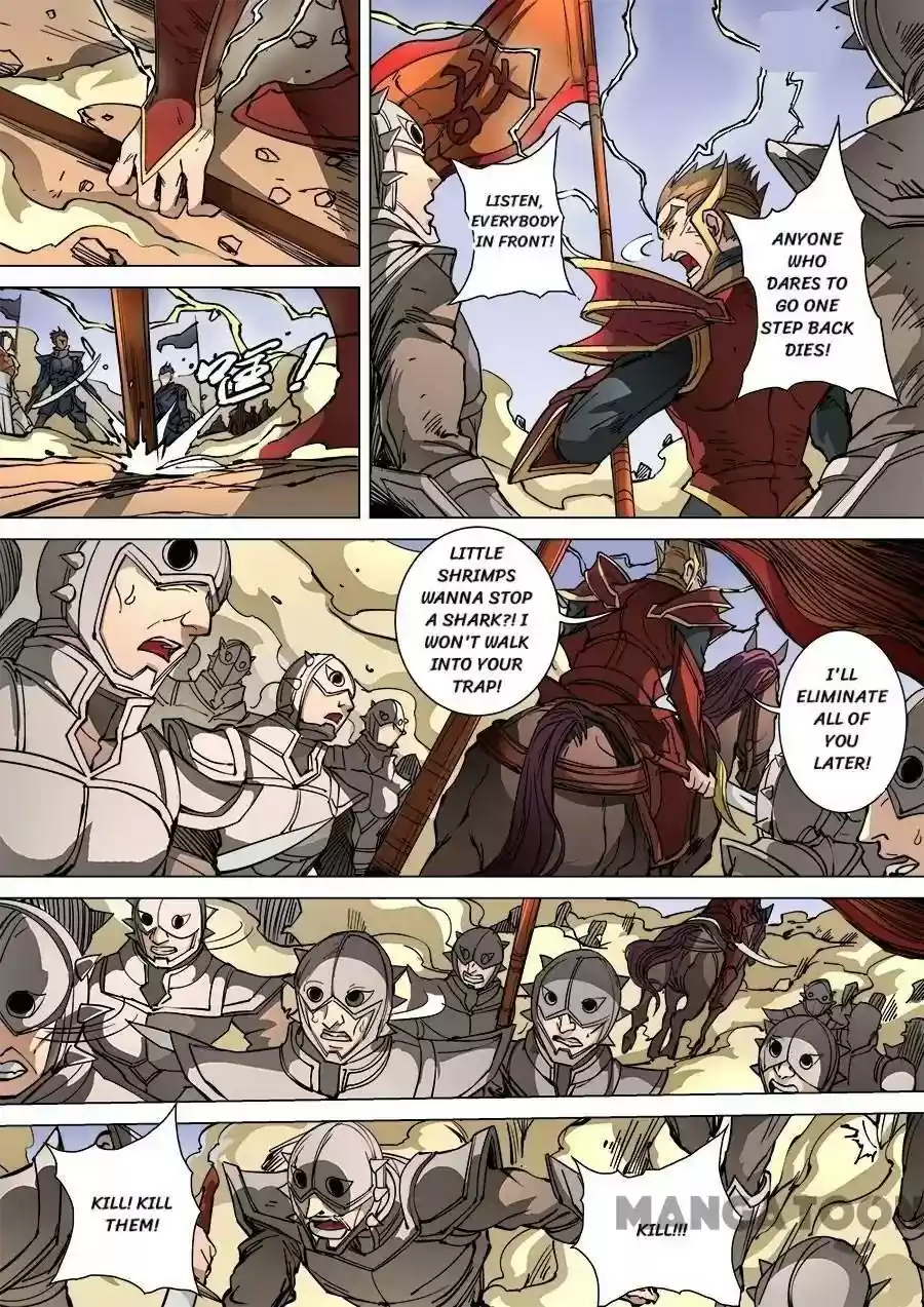 Don's Adventure in Another World Chapter 249