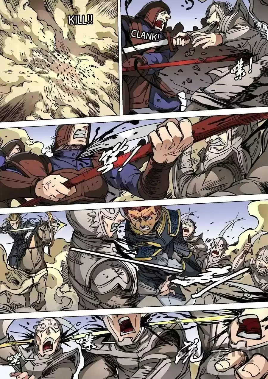 Don's Adventure in Another World Chapter 249