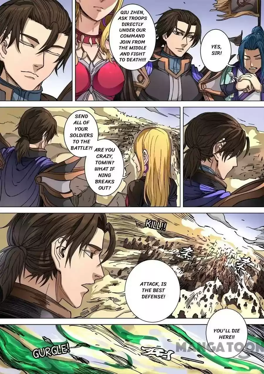 Don's Adventure in Another World Chapter 249