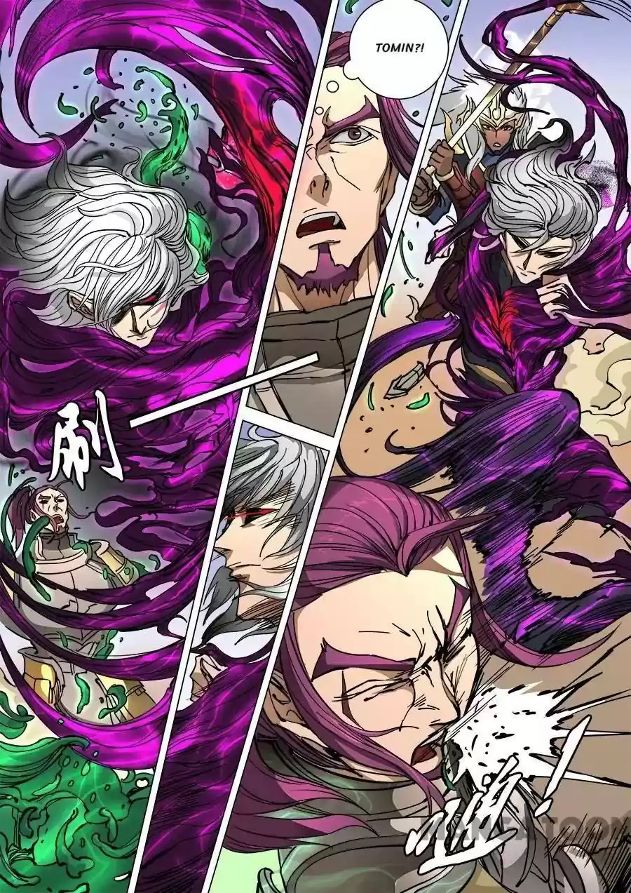 Don's Adventure in Another World Chapter 250