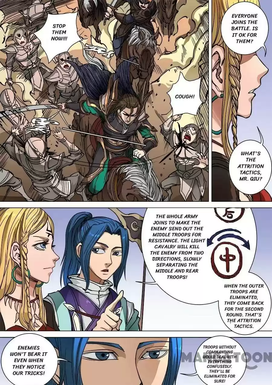 Don's Adventure in Another World Chapter 250