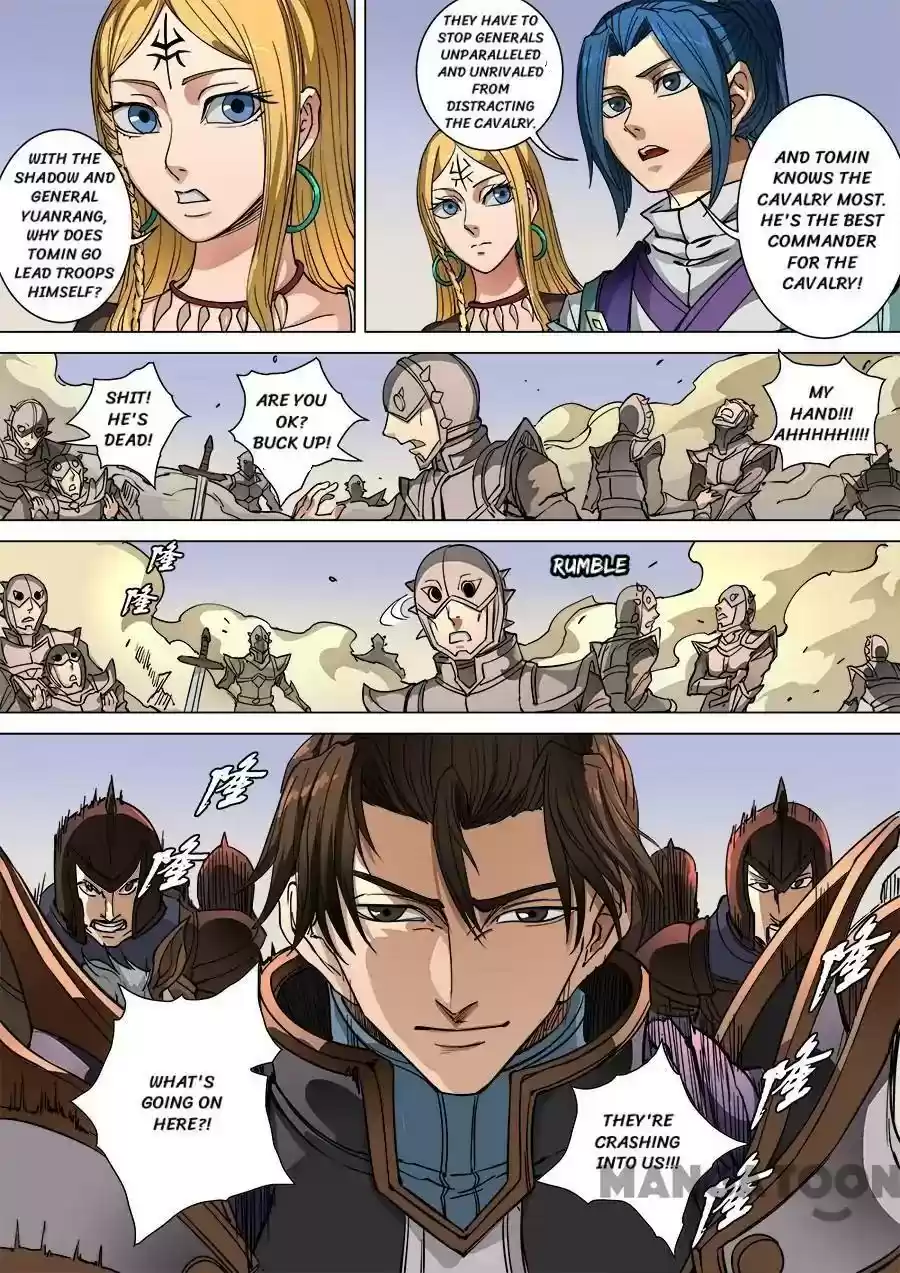 Don's Adventure in Another World Chapter 250