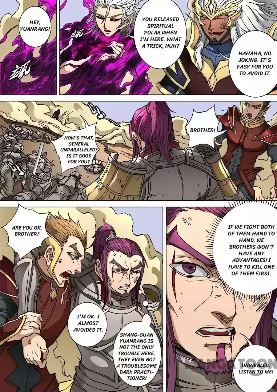 Don's Adventure in Another World Chapter 251