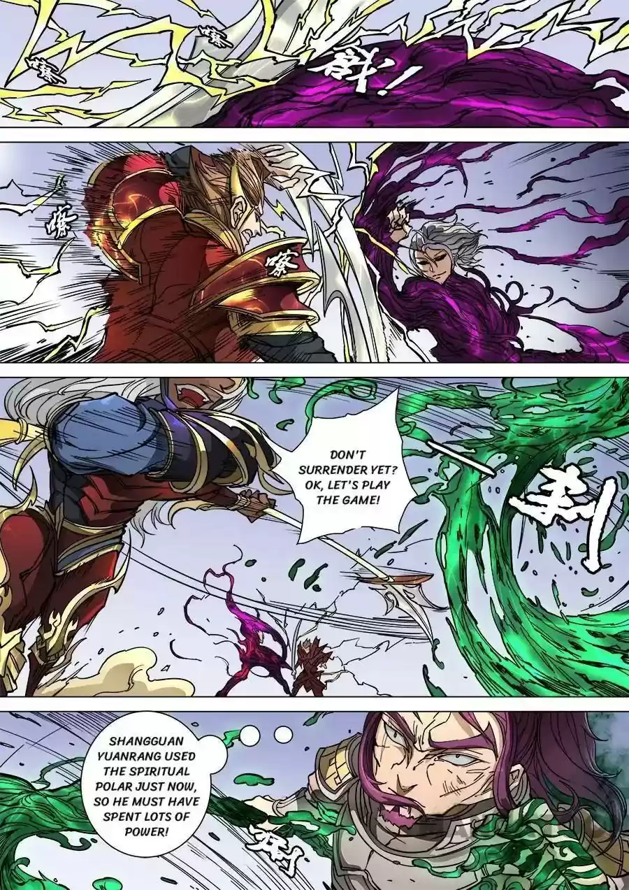 Don's Adventure in Another World Chapter 251