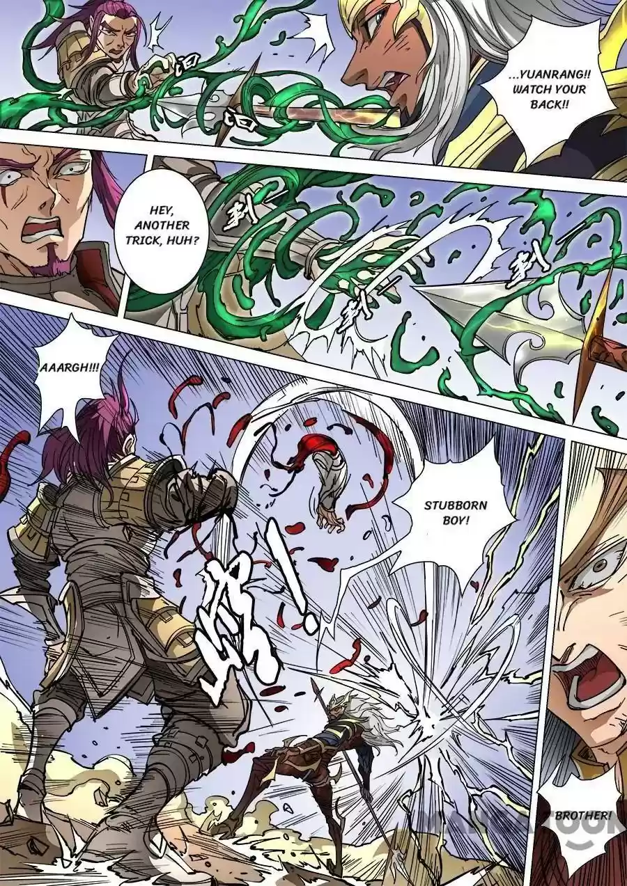 Don's Adventure in Another World Chapter 251