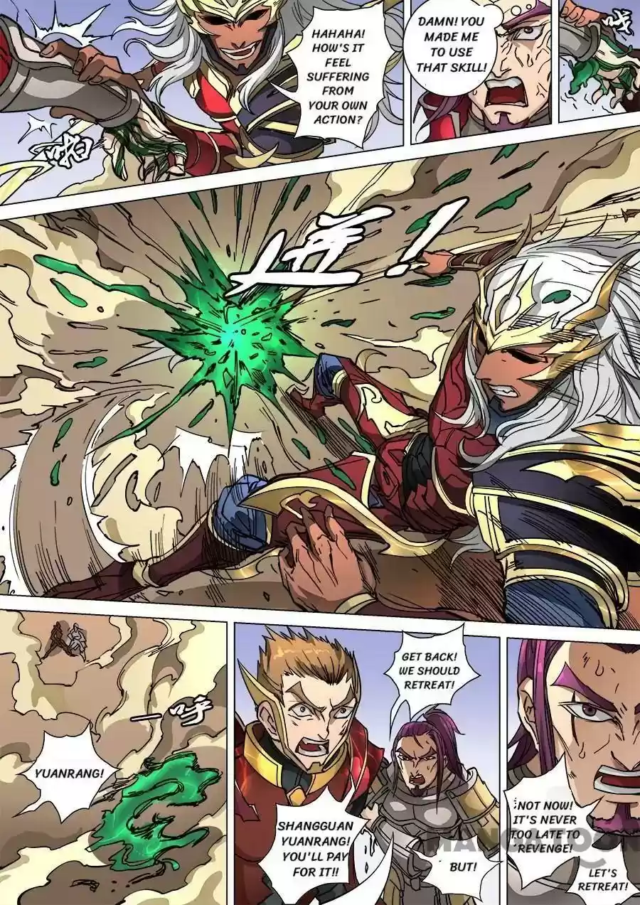 Don's Adventure in Another World Chapter 251