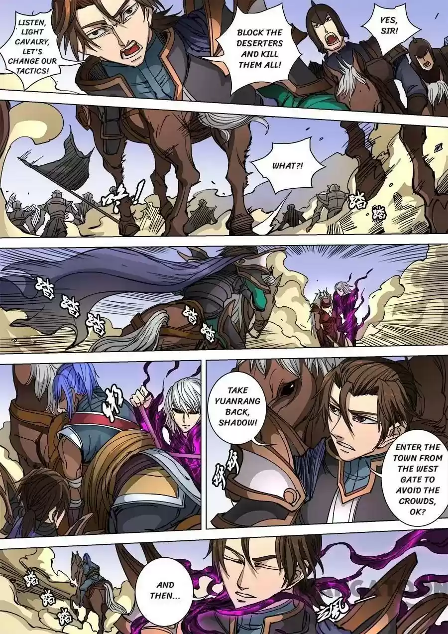 Don's Adventure in Another World Chapter 251