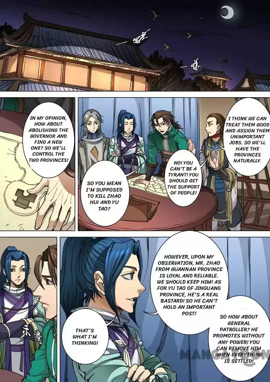 Don's Adventure in Another World Chapter 253