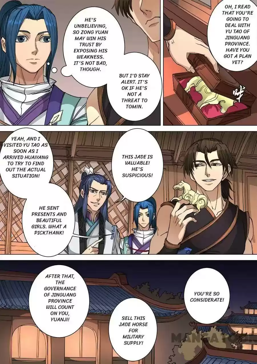 Don's Adventure in Another World Chapter 257