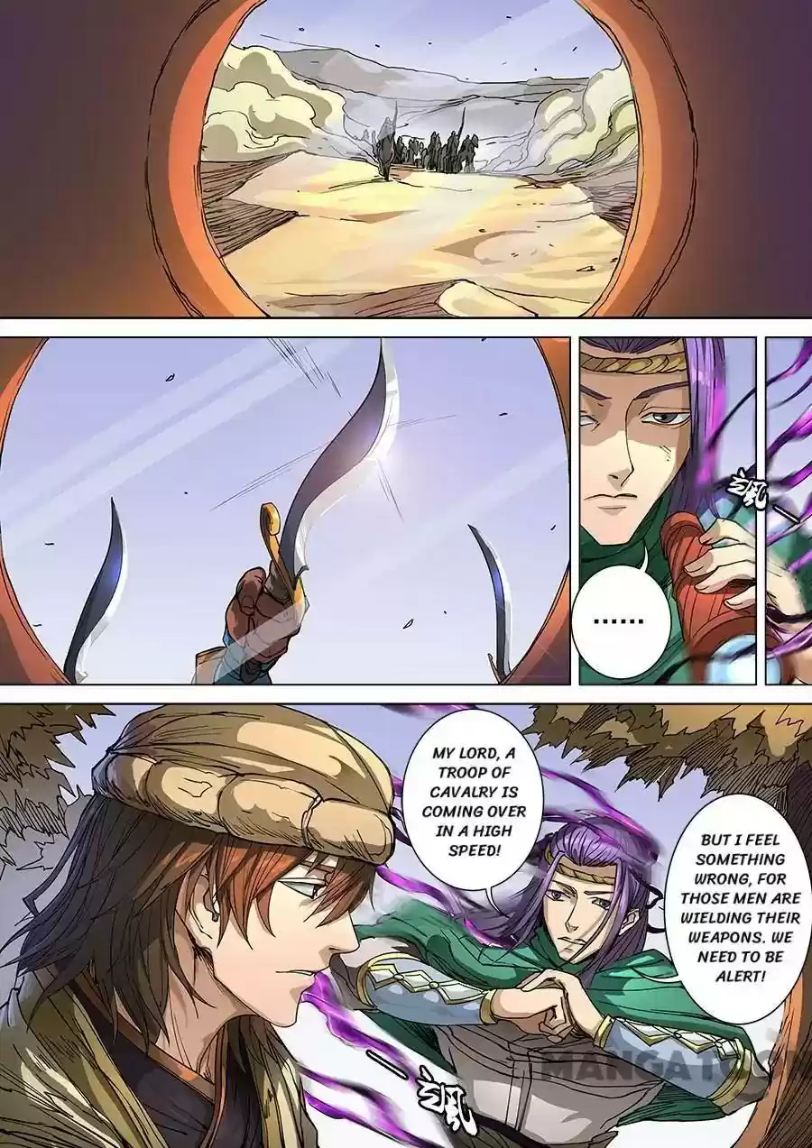 Don's Adventure in Another World Chapter 261