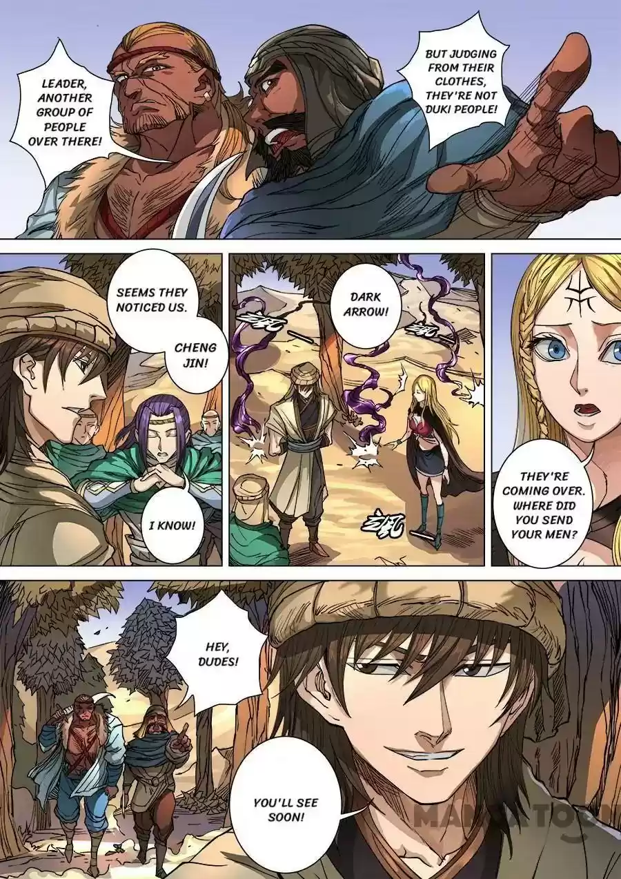 Don's Adventure in Another World Chapter 262