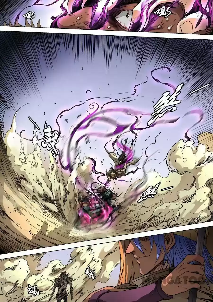 Don's Adventure in Another World Chapter 264